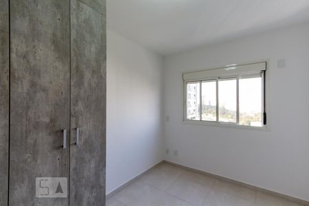 Apartamento para alugar com 57m², 2 quartos e 1 vagaSuíte