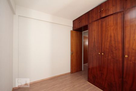 Quarto 1 de apartamento para alugar com 2 quartos, 56m² em Vila Gomes Cardim, São Paulo
