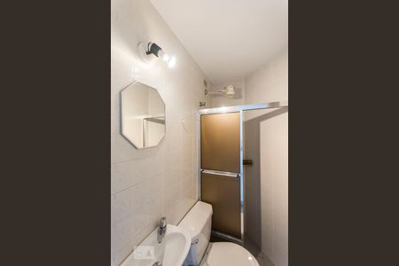 Apartamento para alugar com 121m², 3 quartos e 2 vagasBanheiro de serviço