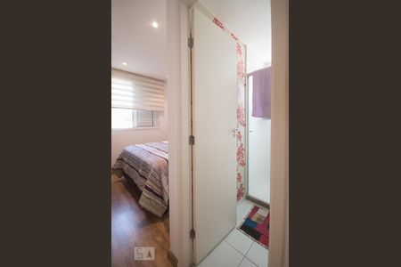 Apartamento à venda com 56m², 2 quartos e 1 vagaSuíte