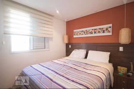 Apartamento à venda com 56m², 2 quartos e 1 vagaSuíte