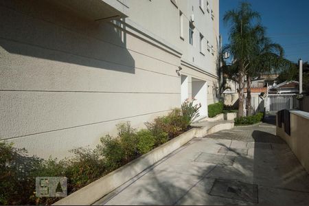 Apartamento à venda com 56m², 2 quartos e 1 vagaÁrea Externa