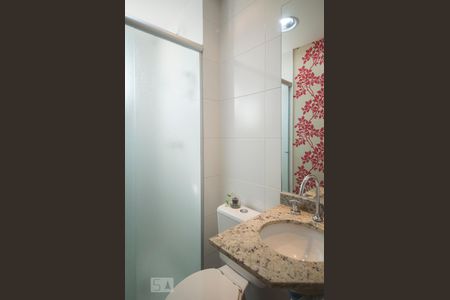 Apartamento à venda com 56m², 2 quartos e 1 vagaBanheiro