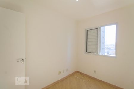 Apartamento à venda com 65m², 3 quartos e 1 vagaQuarto 1