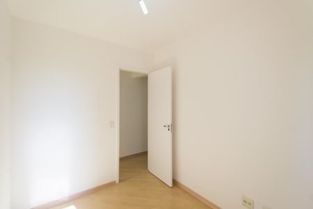 Apartamento à venda com 65m², 3 quartos e 1 vagaQuarto 1