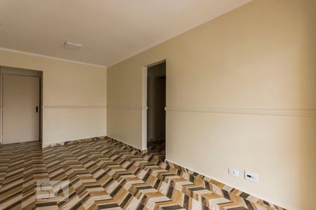 Apartamento à venda com 55m², 2 quartos e 1 vagaSala