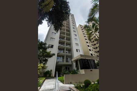 Apartamento à venda com 55m², 2 quartos e 1 vagaFachada