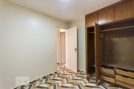 Apartamento à venda com 55m², 2 quartos e 1 vagaQuarto