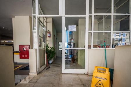 Apartamento à venda com 56m², 1 quarto e sem vaga Apartamento à venda com 56m², 1 quarto e sem vagaFachada