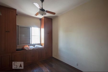 Apartamento para alugar com 90m², 2 quartos e 2 vagas Apartamento para alugar com 90m², 2 quartos e 2 vagasSuíte