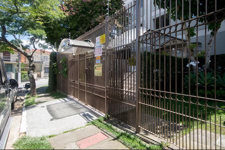 Apartamento para alugar com 90m², 2 quartos e 2 vagas Apartamento para alugar com 90m², 2 quartos e 2 vagasFachada