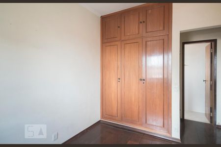 Apartamento para alugar com 90m², 2 quartos e 2 vagas Apartamento para alugar com 90m², 2 quartos e 2 vagasSuíte