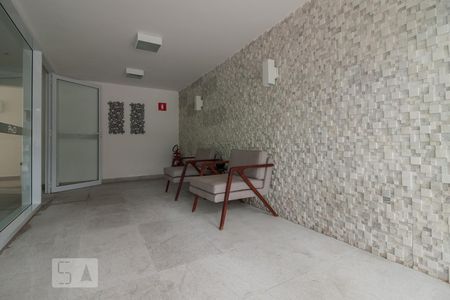 Apartamento para alugar com 40m², 1 quarto e 1 vagaRecepção
