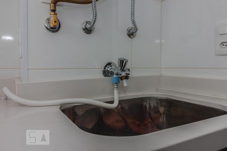 Apartamento para alugar com 40m², 1 quarto e 1 vagaÁrea de serviço