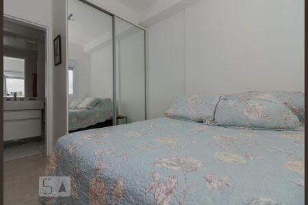 Quarto  de apartamento para alugar com 1 quarto, 40m² em Várzea da Barra Funda, São Paulo