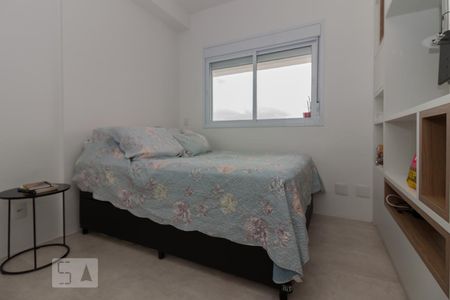 Quarto  de apartamento para alugar com 1 quarto, 40m² em Várzea da Barra Funda, São Paulo