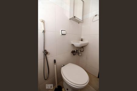 Apartamento à venda com 90m², 2 quartos e 1 vaga Apartamento à venda com 90m², 2 quartos e 1 vagaBanheiro de Serviço.