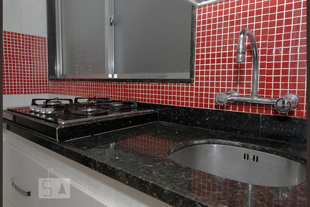 Apartamento à venda com 90m², 2 quartos e 1 vaga Apartamento à venda com 90m², 2 quartos e 1 vagaCozinha.