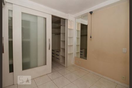 Apartamento à venda com 90m², 2 quartos e 1 vaga Apartamento à venda com 90m², 2 quartos e 1 vagaSuite.
