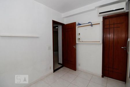 Apartamento à venda com 90m², 2 quartos e 1 vaga Apartamento à venda com 90m², 2 quartos e 1 vagaSuite.
