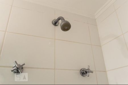 Apartamento à venda com 60m², 2 quartos e 1 vagaBanheiro da suíte