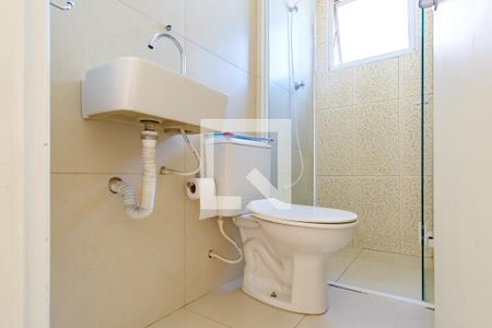 Banheiro de apartamento para alugar com 2 quartos, 50m² em Tatuapé, São Paulo