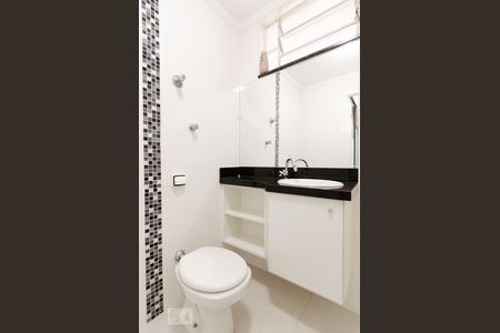 Studio para alugar com 40m², 1 quarto e sem vaga Studio para alugar com 40m², 1 quarto e sem vagaBanheiro