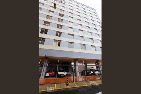 Studio para alugar com 40m², 1 quarto e sem vaga Studio para alugar com 40m², 1 quarto e sem vagaFachada do prédio