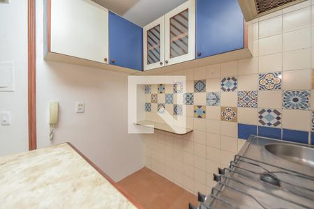 Studio para alugar com 25m², 1 quarto e 1 vaga Studio para alugar com 25m², 1 quarto e 1 vagaCozinha