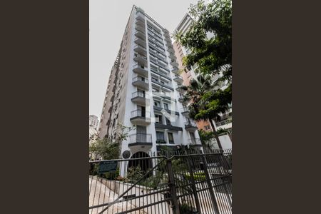 Studio para alugar com 25m², 1 quarto e 1 vagaFachada do Prédio