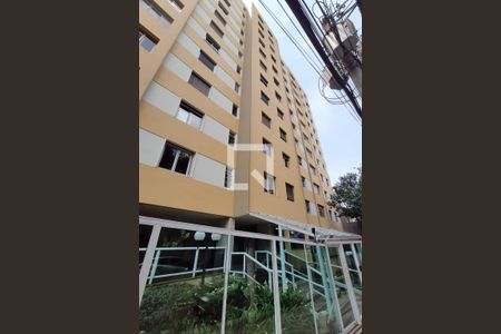 Fachada de apartamento para alugar com 3 quartos, 71m² em Paraíso, São Paulo