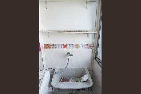 Apartamento para alugar com 55m², 2 quartos e 1 vaga Apartamento para alugar com 55m², 2 quartos e 1 vagaÁrea de Serviço