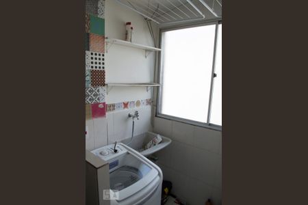 Apartamento para alugar com 55m², 2 quartos e 1 vaga Apartamento para alugar com 55m², 2 quartos e 1 vagaÁrea de Serviço