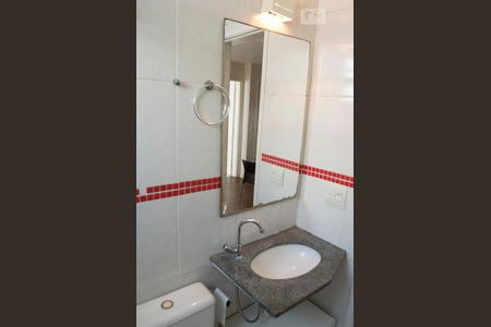 Apartamento para alugar com 55m², 2 quartos e 1 vaga Apartamento para alugar com 55m², 2 quartos e 1 vagaBanheiro