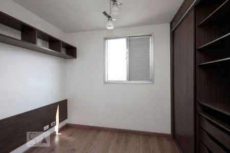 Apartamento à venda com 76m², 3 quartos e 2 vagasSuíte