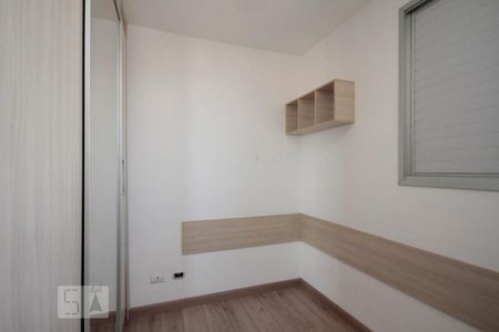 Apartamento à venda com 76m², 3 quartos e 2 vagasQuarto 1