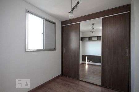 Apartamento à venda com 76m², 3 quartos e 2 vagasSuíte