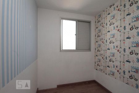 Apartamento à venda com 76m², 3 quartos e 2 vagasQuarto 2