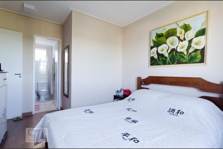 Apartamento à venda com 80m², 2 quartos e 1 vaga Apartamento à venda com 80m², 2 quartos e 1 vagaSuíte