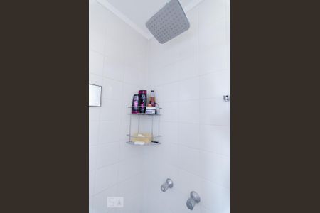 Apartamento à venda com 80m², 2 quartos e 1 vaga Apartamento à venda com 80m², 2 quartos e 1 vagaSuíte