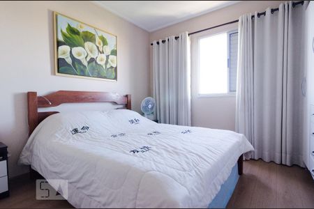 Apartamento à venda com 80m², 2 quartos e 1 vaga Apartamento à venda com 80m², 2 quartos e 1 vagaSuíte