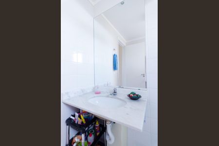 Apartamento à venda com 80m², 2 quartos e 1 vaga Apartamento à venda com 80m², 2 quartos e 1 vagaSuíte