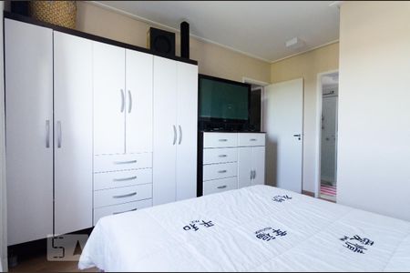 Apartamento à venda com 80m², 2 quartos e 1 vaga Apartamento à venda com 80m², 2 quartos e 1 vagaSuíte