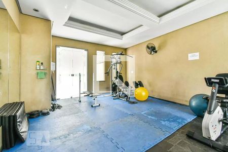 Apartamento à venda com 188m², 3 quartos e 3 vagas Apartamento à venda com 188m², 3 quartos e 3 vagasAcademia