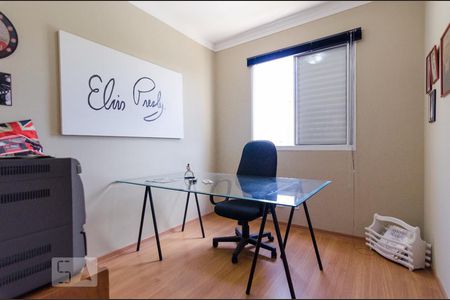 Quarto 1 de apartamento para alugar com 3 quartos, 78m² em Parque Prado, Campinas