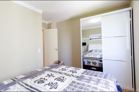 Apartamento para alugar com 78m², 3 quartos e 1 vagaSuíte