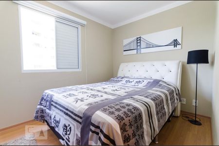 Apartamento para alugar com 78m², 3 quartos e 1 vagaSuíte