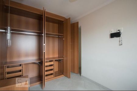 Apartamento à venda com 75m², 3 quartos e 1 vagaSuíte