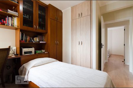 Apartamento à venda com 127m², 3 quartos e 2 vagasSuíte 3