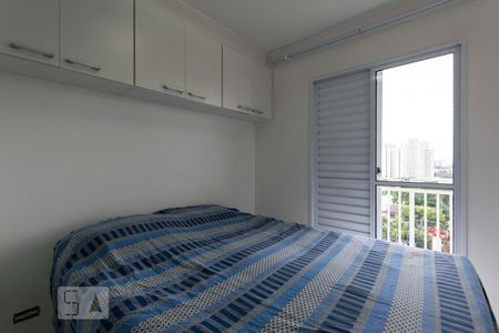 Quarto de apartamento à venda com 1 quarto, 38m² em Cambuci, São Paulo